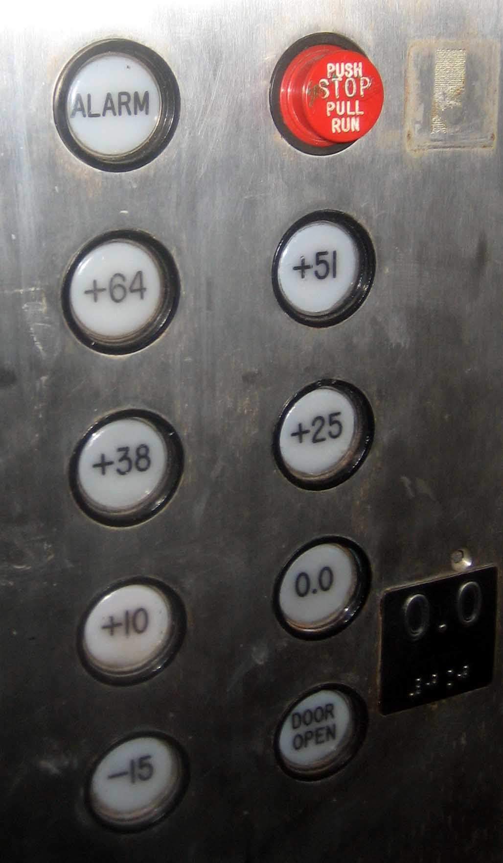elevator elevation instructions