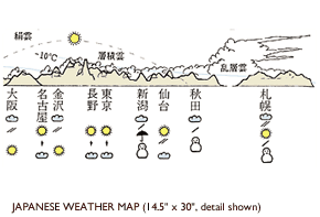 Japanese Weather Map